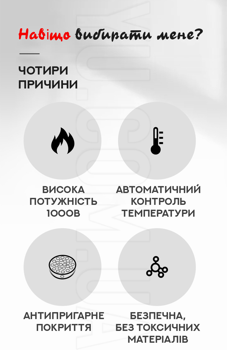 Апарат для виготовлення пончиків DSP KC-1151 1000W Апарат для виготовлення пончиків DSP KC-1151 1000W